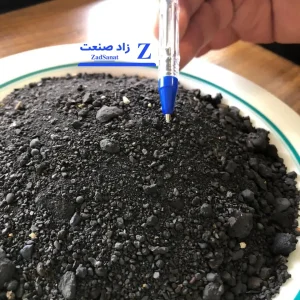 بار منگنز عیار بالا